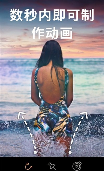 motionleap��������