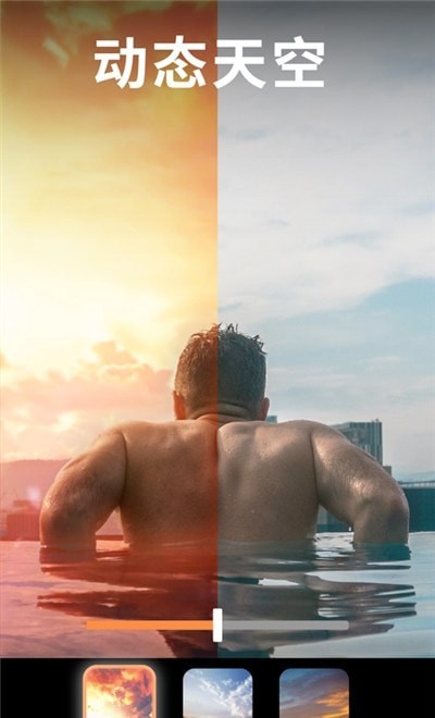 motionleap��������