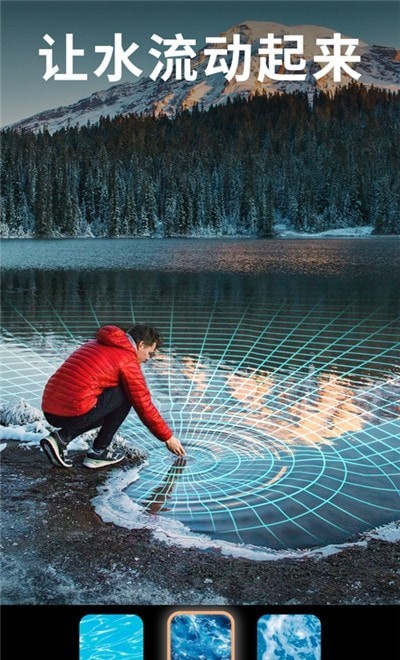 motionleap��������