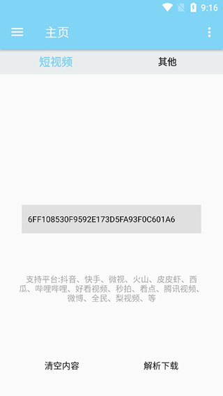 ������������׿��