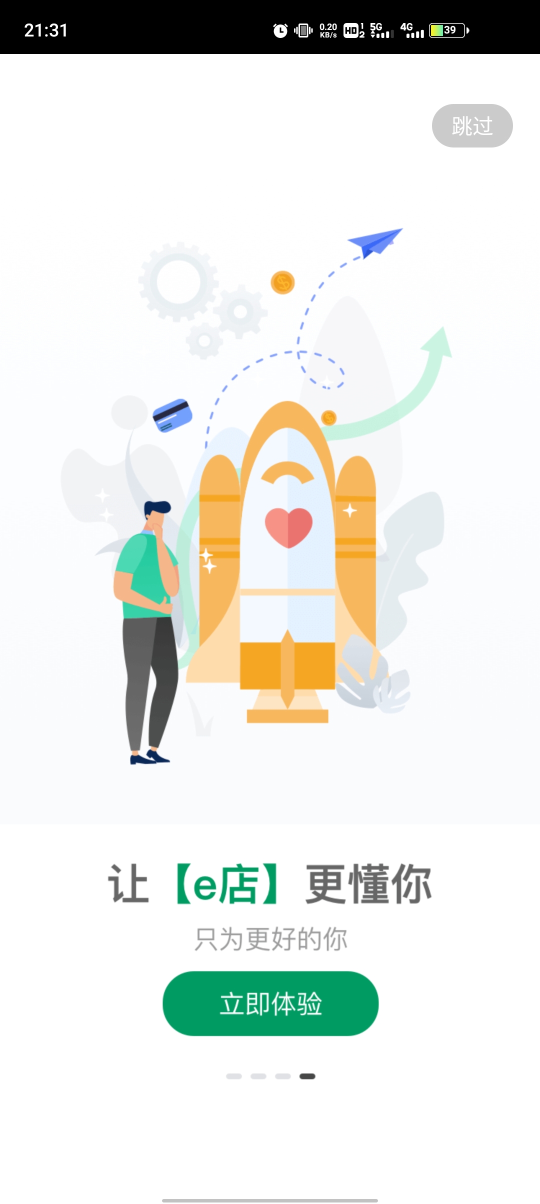 ����e�갲׿��