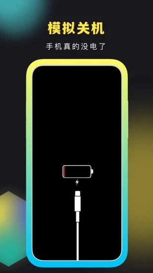 ��ֿ���app