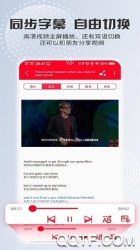 TEDӢ���ݽ�app��׿��