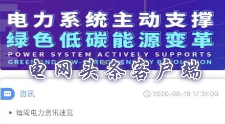 ����ͷ��2