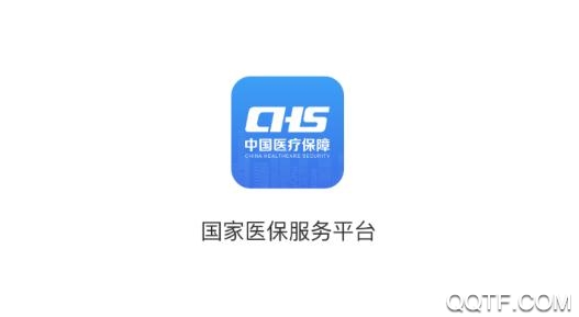 ����ҽ����2