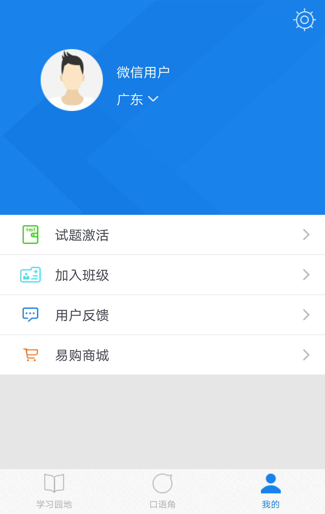 ��������app