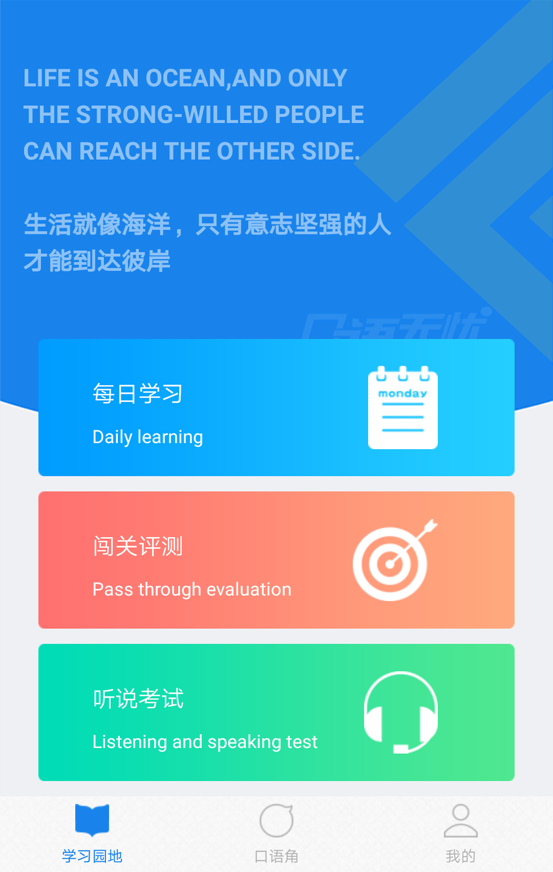 ��������app