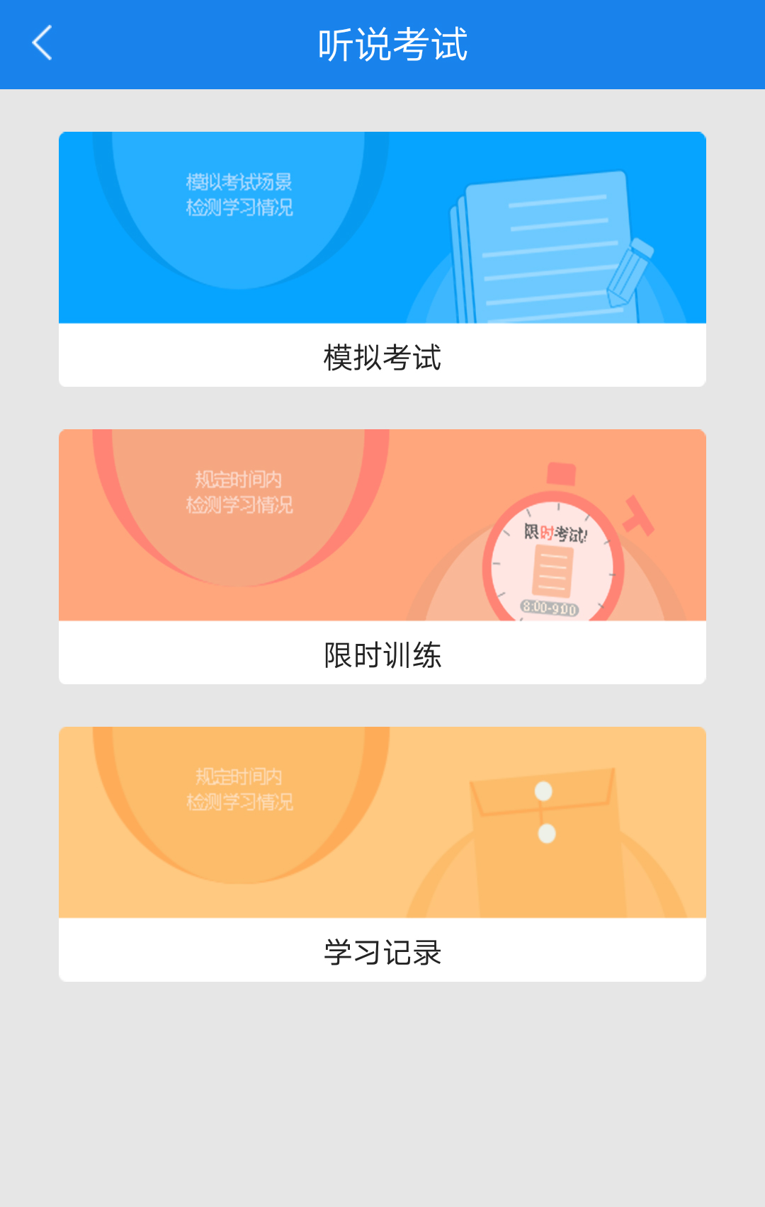 ��������app