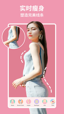 �������app