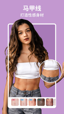 �������app