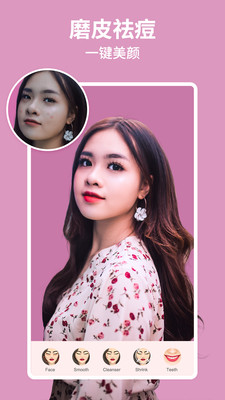 �������app