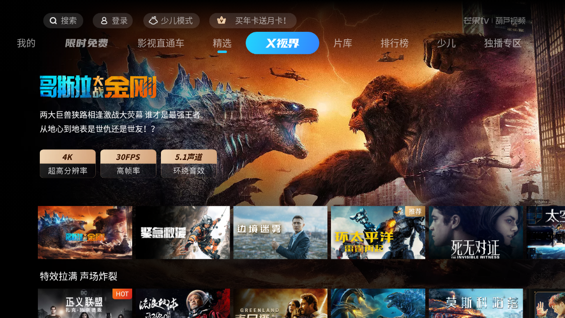 ��«��Ƶ��׿�棨��δ���ߣ�