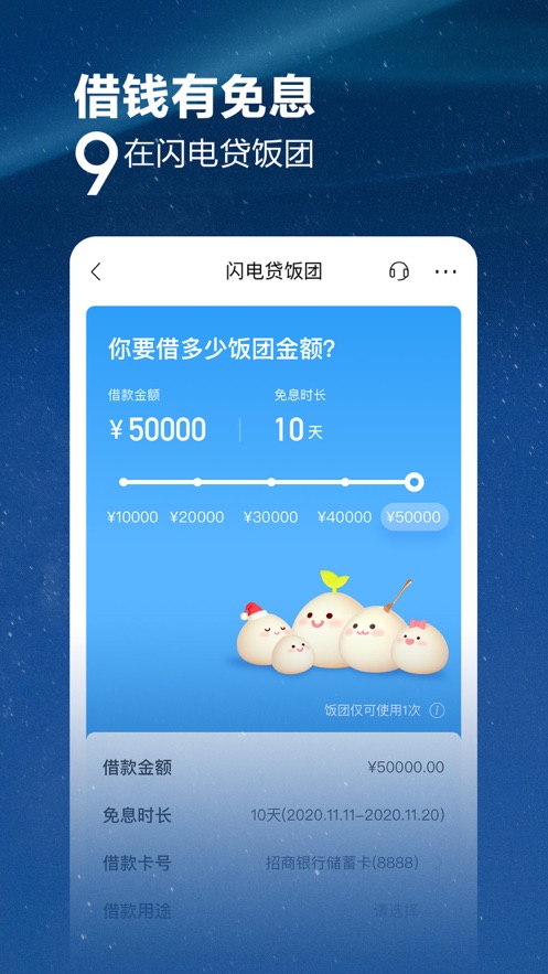 ��������app