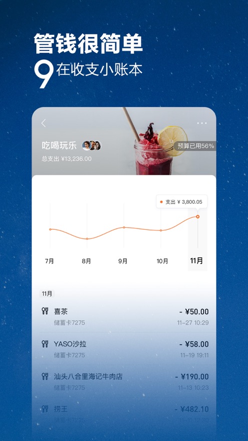 ��������app