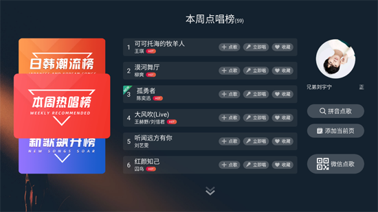 �����רҵK��App����δ���ߣ�