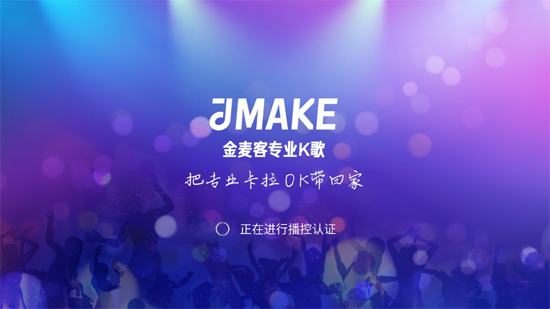 �����רҵK��App����δ���ߣ�