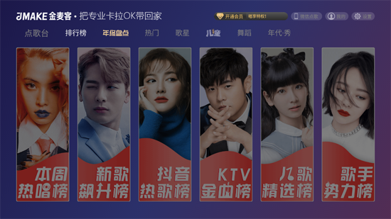 �����רҵK��App����δ���ߣ�