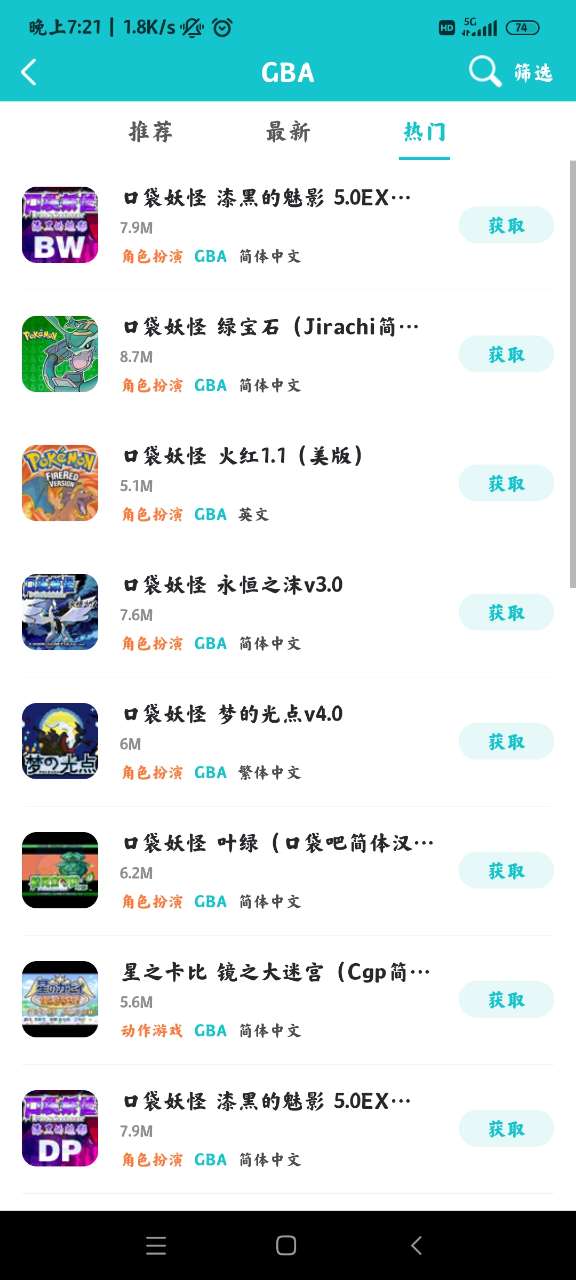 С��ģ����