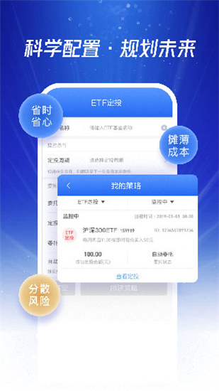 ��̩�������뽻������