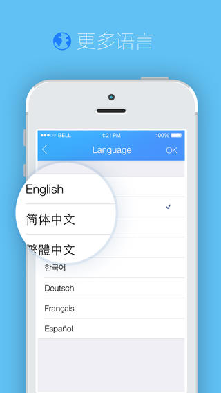 qq���ʰ�app��׿��