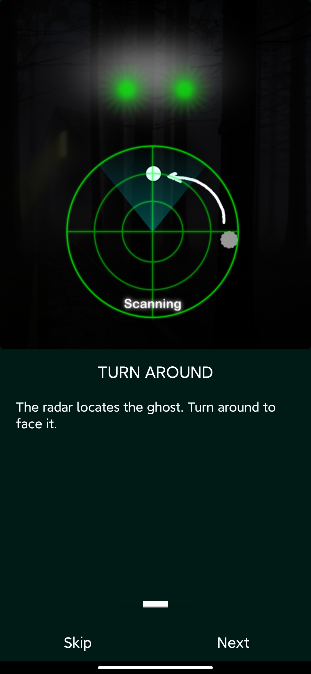 ����̽����app(GhostObserver)