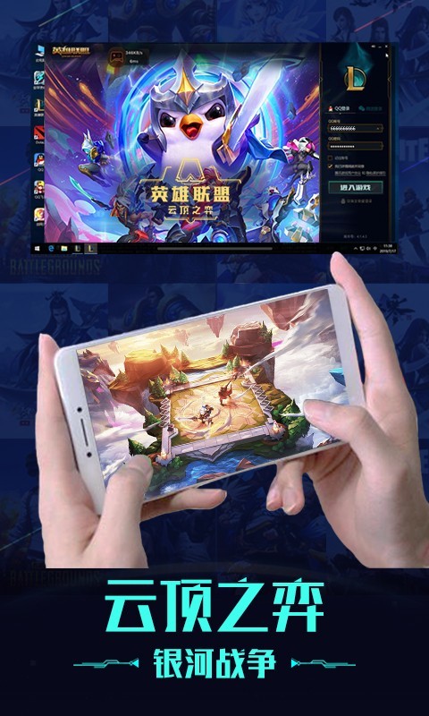 ��������app