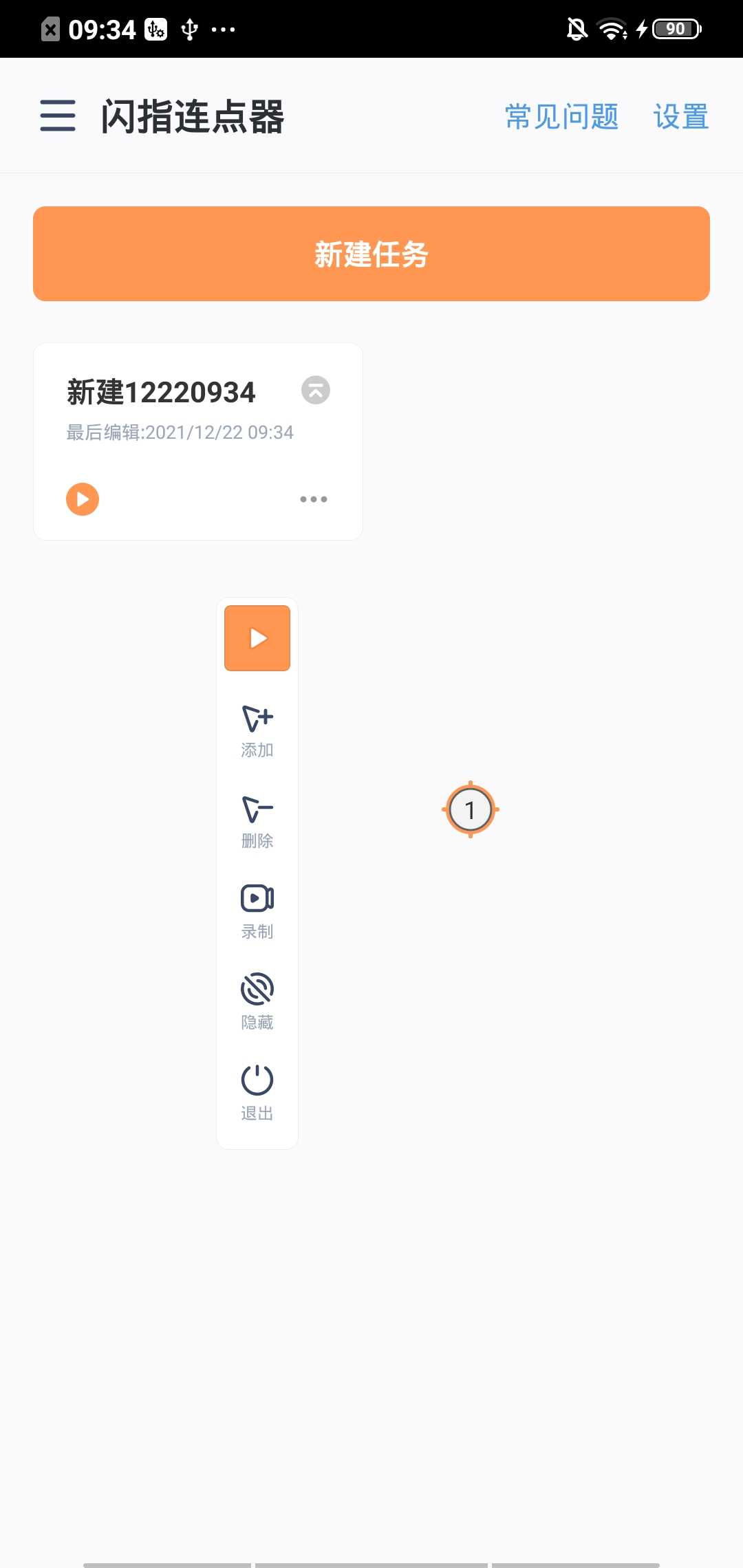 ��ָ������