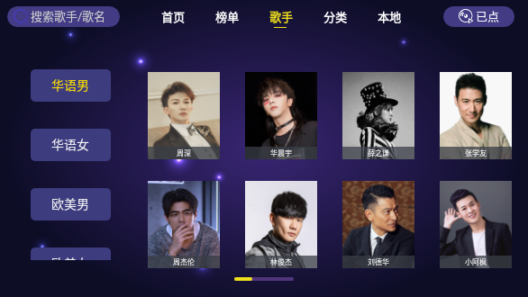 ��ͥKTV����app