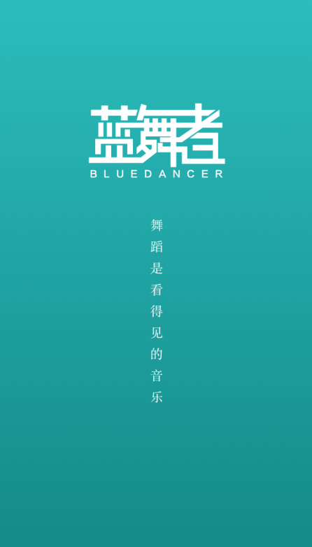 ������app����������