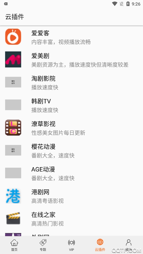 ������app