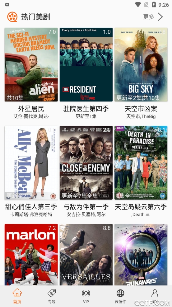 ������app