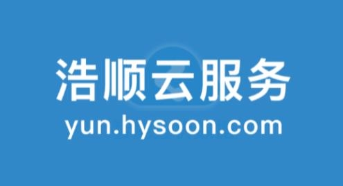 ��˳�Ʒ���2