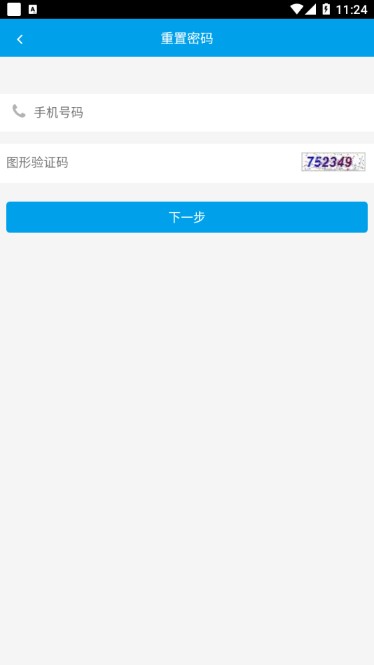 ��˳�Ʒ���׿��