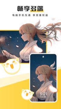 Ԫ�������ֽapp