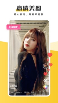 Ԫ�������ֽapp