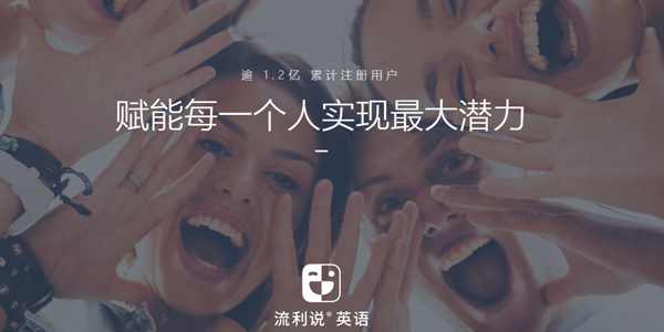 ����˵Ӣ��2