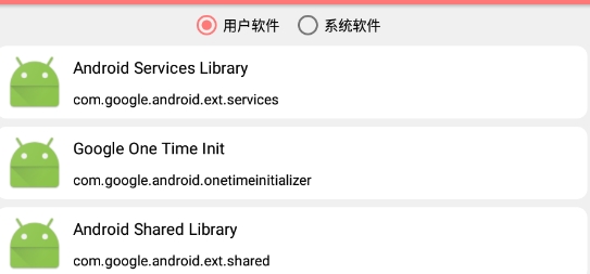 ���������2