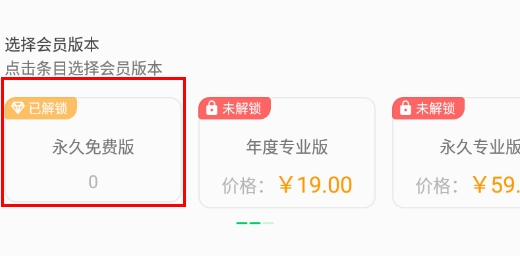 ��Ҷ�ƽ��2