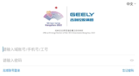 ����OA��2