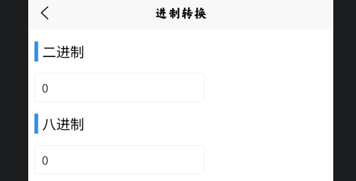 ���ǹ�����2