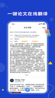 ��������app��׿��