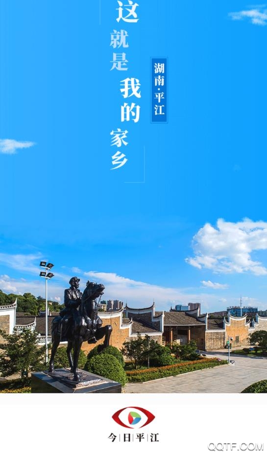 ����ƽ���ֻ��ͻ���