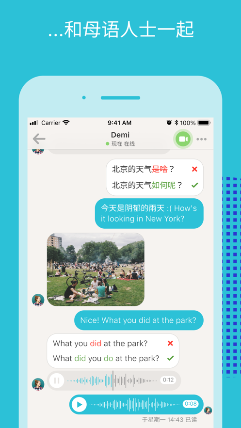 Tandem���Խ�������