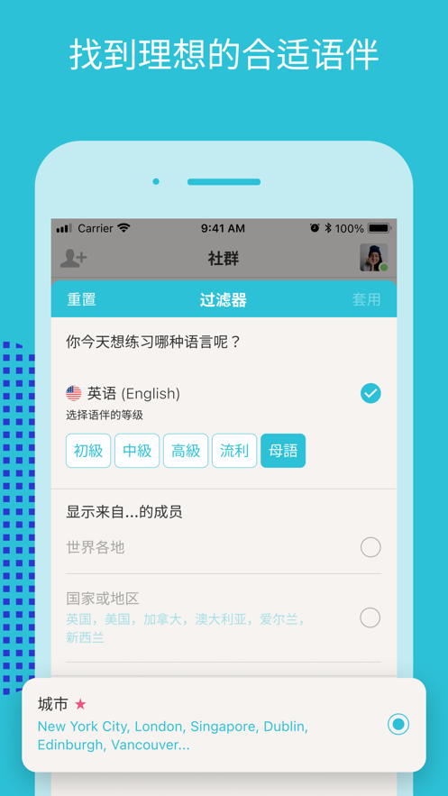 Tandem���Խ�������