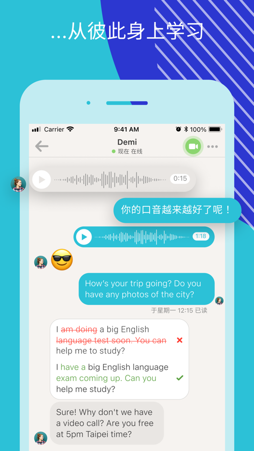 Tandem���Խ�������