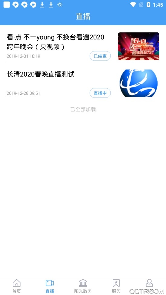 ������ý�ͻ���