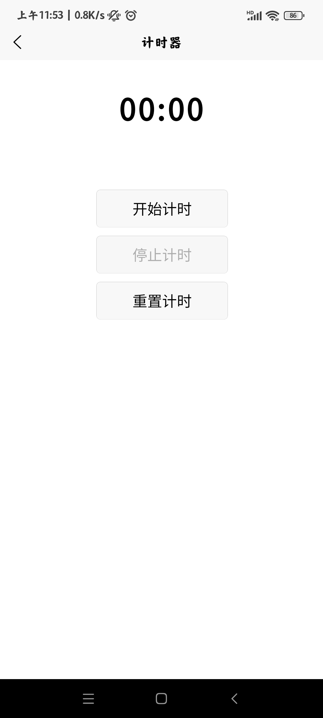 ���ǹ�����app