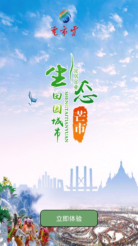 â����app��׿��