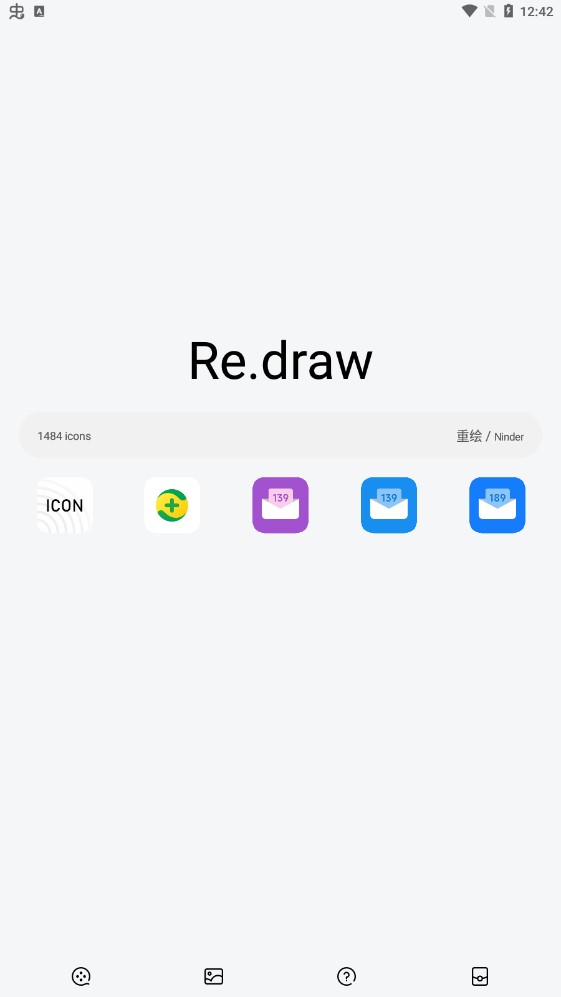 �ػ�app��׿��