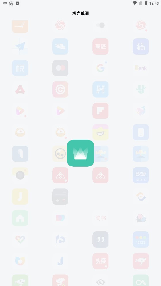 �ػ�app��׿��